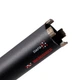 Алмазное корончатое Сверло Distar DDS-W 52x450-4x1 1/4 UNC DLD 52 RS-TX 10170085487 Коронка (10356) - изображение 3