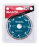 Алмазный диск Makita D-41595 (125х22.23 мм) сегментный для бетона (4924) - изображение 2