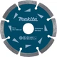 Алмазный диск Makita D-41610 (230х22.23 мм) сегментный для бетона (4925) - изображение 1