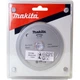 Алмазний диск Makita B-21098 (85х15 мм, 1.8 мм) суцільний по плитці і склу мокрий різ (4947) - зображення 2