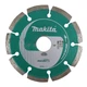 Алмазний диск Diamak Plus Makita B-16900 (115 мм, 22.23 мм) по бетону (6639) - зображення 1