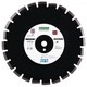Круг алмазный отрезной Distar Sprinter Plus 1A1RSS/C1S-W 400 x 25.4 Сегментный диск для бетона и асфальта 12485087026 (10014) - изображение 1