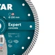 Круг алмазный отрезной Distar Expert 1A1R Turbo 230 x 22.23 Турбо диск для бетона и плитки 10215026011 (10074) - изображение 2