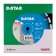 Алмазный диск отрезной Distar 1A1RSS/C1-W 350x3.2/2.2х12x25.4-21 Classic H12 Сегментный круг по бетону и кирпичу 12185004160 (10095) - изображение 3