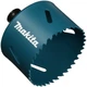 Коронка Ezychange Makita B-11455 (70 мм) корончасте свердло HSS-BiM (6815) - зображення 4