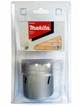 Коронка Карбид вольфрамовая Makita D-51225 (67 мм) корончатое сверло (6854) - изображение 1