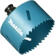 Коронка Ezychange Makita B-11461 (76 мм) корончатое сверло HSS-BiM (6816) - изображение 3
