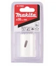 Коронка HSS-Bi-Metal Makita D-17055 (35 мм) корончатое сверло (6833) - изображение 1