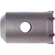 Корончатое сверло Makita P-26200 (50 мм) коронка SDS-Plus (6923) - изображение 2