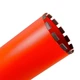Алмазне корончасте Свердло Distar DDS-W 142x450-12x1 1/4 UNC DLD 142 RS6 10170085233 Коронка (10340) - зображення 3