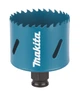 Коронка Ezychange Makita B-11411 (57 мм) корончатое сверло HSS-BiM (7544) - изображение 1
