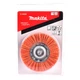 Торцевая нейлоновая щетка Makita D-45602 (100 мм, 6 мм, К80) коническая для грубой очистки (30685) - изображение 3