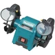 Электрический точильный станок Makita GB602 (250Вт, 150 мм) точило с двумя шлифовальными дисками наждак (4373) - изображение 3