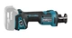 Акумуляторний фрезер Makita DCO181Z LXT (18 В, 30 мм) по гіпсокартону без АКБ і зарядного пристрою (6300) - зображення 3
