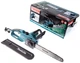 Ланцюгова електропила Makita UC4041A (1800Вт, 400мм) пила з системою автоматичного змащення ланцюга (4356) - зображення 6