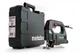 Электролобзик Metabo STEB 65 Quick, 450 Вт (Кейс) 601030500 (5717) - изображение 1