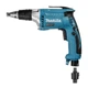 Мережевий шурупокрут для гіпсокартону Makita FS6300R (570Вт, 11Нм, 1/4") для кріплень гіпсокартонних профілів (4617) - зображення 3