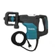 Сетевой перфоратор Makita HR4003C (SDS-Max, 1100 Вт) с мощным двигателем (4485) - изображение 1