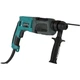 Сетевой перфоратор Makita HR2470 (SDS-Plus, 780 Вт) + кейс (4483) - изображение 4