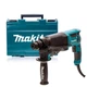 Сетевой перфоратор Makita HR2630 (SDS+, 800 Вт) с модифицированным переключателем режимов + кейс (4511) - изображение 5