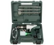 Пневматический отбойный молоток Metabo DMH 290 Set, 3 зубила в комплекте, 330 л/мин (Кейс) 601561500 (8091) - изображение 2