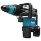 Акумуляторний перфоратор Makita HR006GZ XGT (80 V MAX, SDS-MAX, 21.4 Дж) Без Акумулятора і зарядного пристрою (7161) - зображення 2