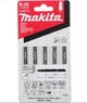 Пиляльне полотно HCS Makita A-85771 (71 мм, В26, 5 шт) для універсального пропилювання (7293) - зображення 2