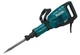 Электрический Отбойный молоток Makita HM1317C (1510 Вт, 25 Дж, Hex-30) отбойник (30364) - изображение 3