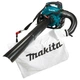 Акумуляторна безщіткова повітродувка пилосос Makita DUB363ZV садовий електричний ручний повітродув (2x18В) (4044) - зображення 3