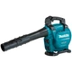 Акумуляторна безщіткова повітродувка пилосос Makita DUB363ZV садовий електричний ручний повітродув (2x18В) (4044) - зображення 4
