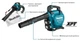 Акумуляторна безщіткова повітродувка пилосос Makita DUB363ZV садовий електричний ручний повітродув (2x18В) (4044) - зображення 9