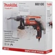 Дрель ударная Makita M8100 MT (710Вт, 13мм) с ключевым патроном (4324) - изображение 10