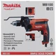 Дрель ударная Makita M8100 MT (710Вт, 13мм) с ключевым патроном (4324) - изображение 11