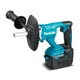 Аккумуляторная бесщеточная дрель-миксер Makita DUT130Z LXT 18В электрическая ручная мешалка (4162) - изображение 2