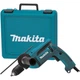 Дрель ударная Makita HP1641K (680Вт, 13мм) + кейс (4317) - изображение 5