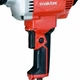 Дрель-миксер Makita M6201 (750Вт, 13мм) с дополнительной боковой рукояткой (4328) - изображение 3