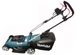 Електрична газонокосарка Makita ELM3720 (1400Вт, 37 см) з травозбірником (4371) - зображення 2