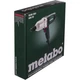 Ударний гайковерт Metabo SSW 650 для використання в складних умовах 602204000 (5465) - зображення 5