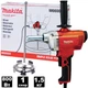 Миксер Makita M6600X (800Вт, 165мм) с регулировкой оборотов + мешалка (4447) - изображение 2