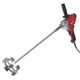 Миксер Makita M6600X (800Вт, 165мм) с регулировкой оборотов + мешалка (4447) - изображение 3