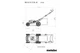 Акумуляторна газонокосарка Metabo RM 36-18 LTX BL 46, Каркас(Картон) 601606850 (8071) - зображення 2