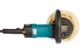 Полировальная шлифмашина Makita 9237CB (1200Вт, 165мм) с D-образная ручкой (4525) - изображение 3