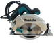 Ручная дисковая пила Makita HS7601 (1200Вт, 190мм) пила с регулировкой опорной плиты и пильного диска (4548) - изображение 2