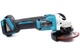 Аккумуляторная угловая бесщеточная шлифмашина Makita DGA504Z болгарка шлифмашинка УШМ (18В,125мм) (4004) - изображение 2