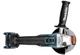 Аккумуляторная угловая бесщеточная шлифмашина Makita DGA504Z болгарка шлифмашинка УШМ (18В,125мм) (4004) - изображение 3