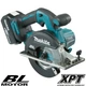 Акумуляторна ручна дискова пилка по металу Makita DCS551RMJ LXT + 2 АКБ 4 Ah + З/П + кейс MakPac (18В, 150мм) електрична циркулярна пила (4059) - зображення 5