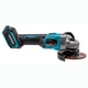 Акумуляторна кутова безщіткова шліфмашина Makita GA008GM201 XGT 40V MAX 125мм + 2 АКБ 4 Ah + З/П + кейс MakPac болгарка шліфмашинка КШМ (4209) - зображення 3