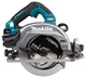 Аккумуляторная ручная дисковая пила Makita HS004GM202 XGT 40V MAX + 2 АКБ 4 Ah + З/У + кейс MakPac AWS электрическая бесщеточная циркулярная пила (4212) - изображение 2