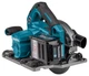 Аккумуляторная ручная дисковая пила Makita HS004GM202 XGT 40V MAX + 2 АКБ 4 Ah + З/У + кейс MakPac AWS электрическая бесщеточная циркулярная пила (4212) - изображение 3