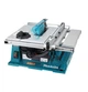 Настільна дискова циркулярна пила Makita 2704N (1650Вт, 260мм) циркулярка з високою точністю різання (4468) - зображення 2